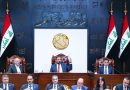 واع/ مجلس النواب يعقد جلسته برئاسة الحلبوسي
