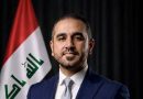 واع / رئيس ديوان أوقاف الديانات المسيحية والإيزيدية والصابئة يهنئ بحلول رأس السنة المندائية (دهوا ربا)