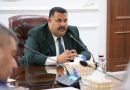 واع / واسط تعلن إحالة ملفات فساد كبيرة للنزاهة وتؤكد إهدار ترليون دينار على مشاريع مخالفة للمواصفات واع / واسط تعلن إحالة ملفات فساد كبيرة للنزاهة وتؤكد إهدار ترليون دينار على مشاريع مخالفة للمواصفات