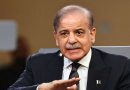 واع / رئيس الوزراء الباكستاني: قلقون من التصعيد بالخليج وسنواصل الوساطة لتحقيق السلام والاستقرار