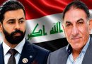 واع / مطلبٌ يتصاعد… حيدر الفزع الأجدر لقيادة وزارة الثقافة / آراء حرة / بقلم: عبد الزهرة البياتي