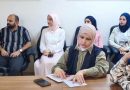 واع / بيئة نينوى.. تحتضن ورشة توعوية حول حماية طبقة الأوزون وموائع التثليج