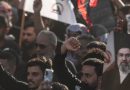 واع / الحشد الشعبي: أكثر من مليوني مشارك في مراسم تشييع السيد الخامنئي في النجف الأشرف
