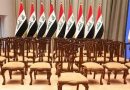 واع/ تقرير يكشف رسائل واشنطن الصارمة للزيدي