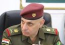 واع/ تكليف الفريق الركن زيد حوشي خلف الموسوي رئيساً لجهاز مكافحة الإرهاب