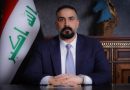 واع/  النزاهة: الحبس الشديد بحق النائب حسنين الخفاجي عن جريمة الابتزاز