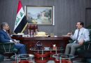 واع/بغداد ومنظمة التعاون الإسلامي يبحثان آفاق التعاون المشترك