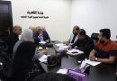 واع /  توزيع كهرباء الجنوب تعقد اجتماع موسع لتسريع إنجاز الترقيات والعلاوات