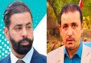 واع / حيدر الفزع كما عرفته.. لا كما أُخبرت عنه / اراء حرة / بقلم القاص والصحفي: علي الساعدي