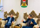 واع / حيدر الفزع يستقبل وكيل وزارة الثقافة في مقر موسسة الإعلام العراقي