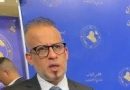 واع /المالية النيابية: البرلمان يتجه لتشريع قانون الاقتراض والمنح لعام 2026