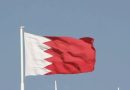 واع / تلفزيون البحرين: الدفاعات الجوية تتصدى لأهداف إيرانية في سماء المملكة