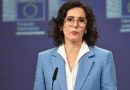 واع / الاتحاد الأوروبي يطلق مبادرة دولية بقيمة مليار دولار لدعم إعادة إعمار غزة