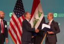 واع / مذكرة تفاهم عراقية – سورية لتعزيز التعاون المشترك في قطاعي النفط والغاز