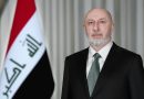 واع / رئيس الجمهورية يعزي بوفاة الموسيقار فاروق هلال