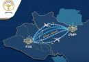 واع / الملاحة الجوية تستحدث مسارات مؤقتة للربط الجوي بين بغداد وطهران