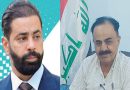 واع / حيدر الفزع… حين تتحول الخبرة إلى مشروع وطن/ آراء حرة / بقلم: سلمان هاشم الشرع