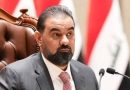 واع / رئيس مجلس النواب: البرلمان يواصل تشريع القوانين التي تنسجم مع الدستور لحماية المجتمع