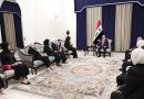 واع / رئيس الجمهورية يؤكد أهمية توسيع مشاركة المرأة في مواقع صنع القرار