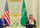 واع / بن سلمان وترامب يؤكدان أهمية أمن الملاحة والممرات البحرية