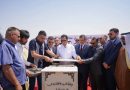 واع / الدخيل.. يضع حجر الأساس لإنشاء مستشفى متكاملة في تل عبطه