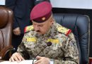 واع / الشمري يصل كربلاء المقدسة لبحث الخطط الخاصة بالزيارة الأربعينية