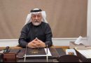 واع / السعد يعلن حسم إجراءات تخصيص الأراضي السكنية لموظفي العقود في البصرة