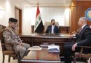 واع/ الزيدي يجري زيارة لوزارة الداخلية