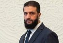 واع/ رسمياً.. ترامب يبلغ الشرع ببدء إجراءات شطب سوريا من قائمة الإرهاب
