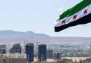 واع/ الداخلية السورية : منفذو تفجيرات دمشق ينتمون لداعش