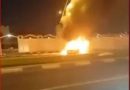 واع/ الجيش الأردني يعلن إسقاط ثلاثة صواريخ أطلقت من إيران باتجاه المملكة