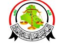 واع/ المساءلة والعدالة تعتزم تمكين ضحايا النظام البائد من استيفاء التعويض