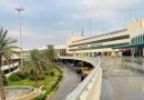 واع/ مصدر ينفي توقف منظومة التبريد وتسجيل حالات اغماء بمطار بغداد