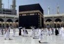 واع/ هيئة الحج تمدد فترة التقديم الإلكتروني على قرعة الحج حتى السبت المقبل