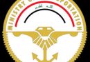 واع/ العراق ولبنان يناقشان مذكرة التفاهم الخاصة بالنقل البري بين البلدين