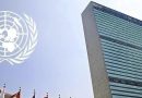 واع / مجلس حقوق الإنسان للأمم المتحدة يعقد جلسة طارئة في السودان