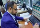 واع / قريباً.. المرور العامة تطلق منصة ذكية لخدمات المركبات وإجازات السوق