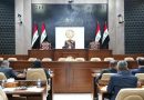 واع / مجلس النواب يعقد جلسته برئاسة الحلبوسي
