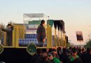 واع / انطلاق التشييع الشعبي للشهيد السيد علي الخامنئي من مجسر الكوفة في النجف الأشرف