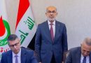واع / نفط الشمال توقع عقد تطوير حقل حمرين مع شركة HKN الأميركية