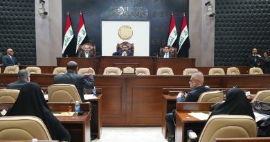 واع / مجلس النواب يُصوت على إعفاء رئيس الهيئة الوطنية للاستثمار من منصبه واع / مجلس النواب يُصوت على إعفاء رئيس الهيئة الوطنية للاستثمار من منصبه