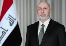 واع / رئيس الجمهورية يعزي أمير قطر بوفاة الشيخ حمد بن خليفة آل ثاني