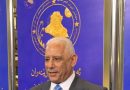 واع / الكهرباء النيابية: سنلمس التأثير الإيجابي لاتفاقيات الطاقة مع الجانب الأمريكي