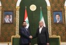 واع /رئيس الوزراء يعقد في طهران لقاءً ثنائياً مع الرئيس الإيراني