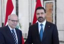 واع / رئيس الوزراء ونظيره اللبناني يعقدان لقاءً ثنائياً لبحث العلاقات الثنائية