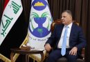 واع / وزير الموارد يستعرض الواقع المائي مع السفير الألماني