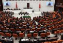 واع/ البرلمان التركي يقر قانوناً لإعادة دمج مقاتلي حزب العمال الكردستاني