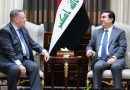 واع /أتروشي يبحث مع السفير البرازيلي تعزيز التعاون بين البلدين