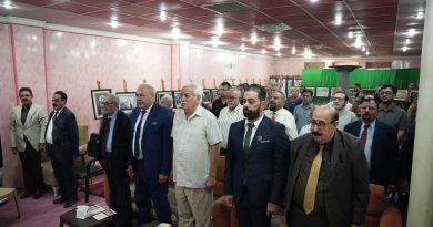 واع/  برعاية الدكتور حيدر حسون الفزع….مؤسسة الاعلام العراقي تحتضن معرض المشهد الفوتغرافي لمصوري النجف الاشرف