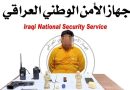 واع / الأمن الوطني يعلن استعادة قطع أثرية نادرة وينفذ عمليات نوعية في 6 محافظات